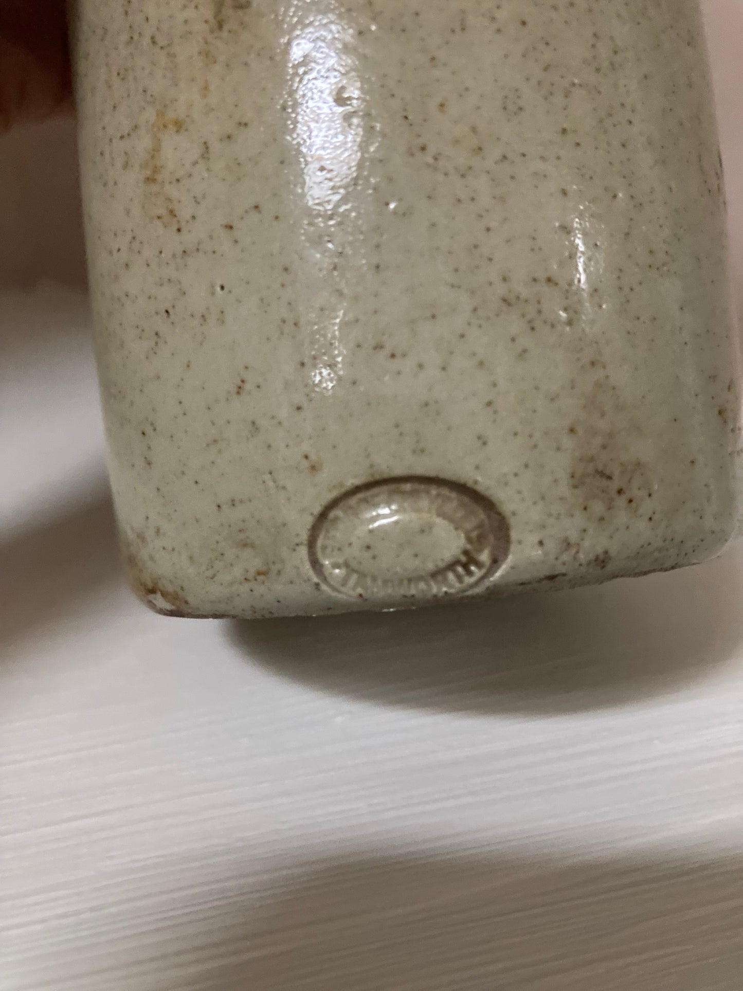 Rustic Ink Bottle - George Skey